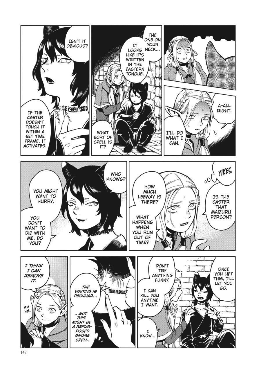 Read Dungeon Meshi (EN) Manga Online