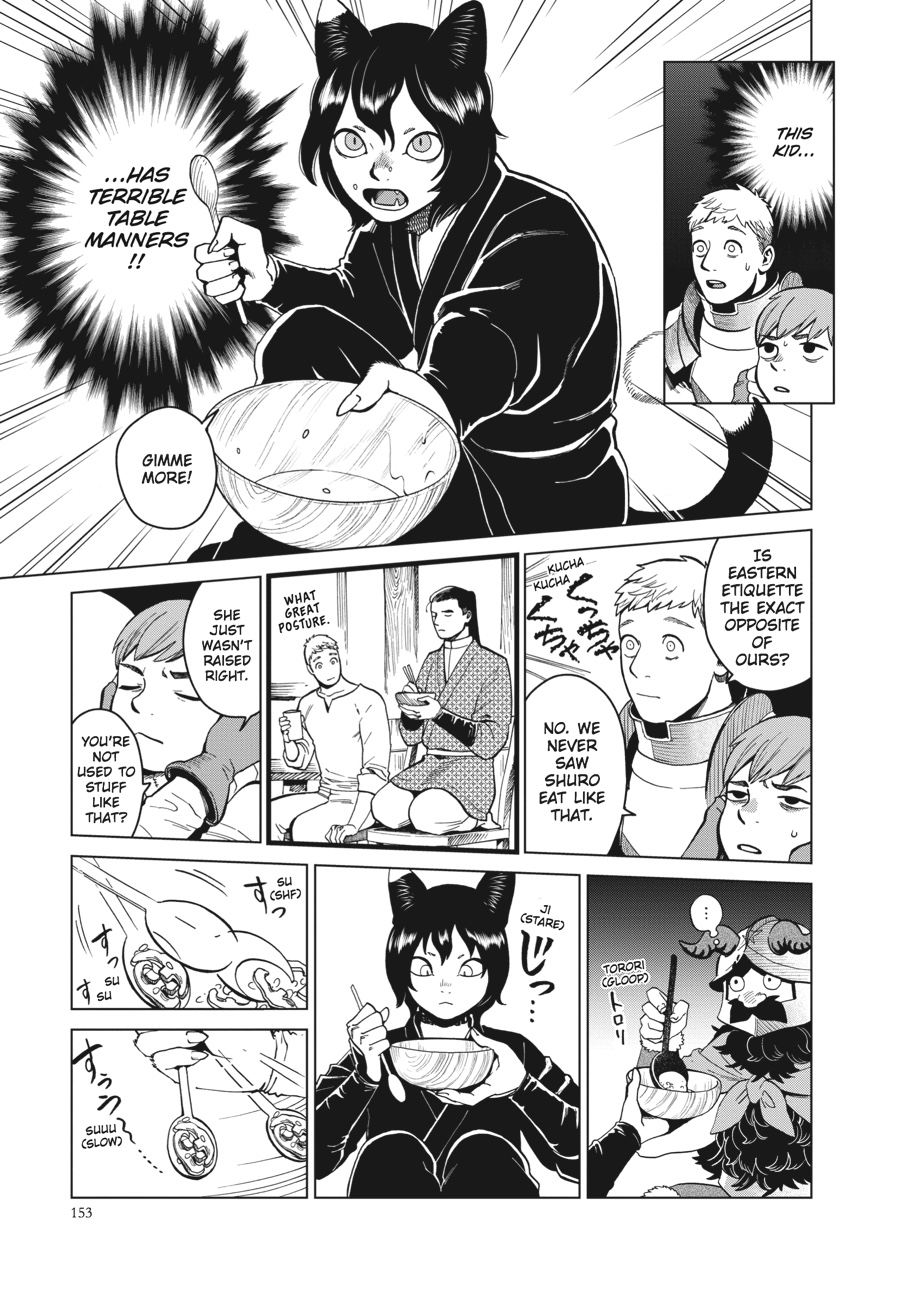 Read Dungeon Meshi (EN) Manga Online
