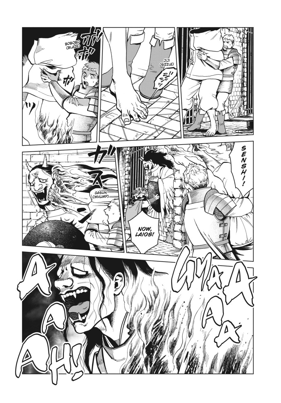 Read Dungeon Meshi (EN) Manga Online