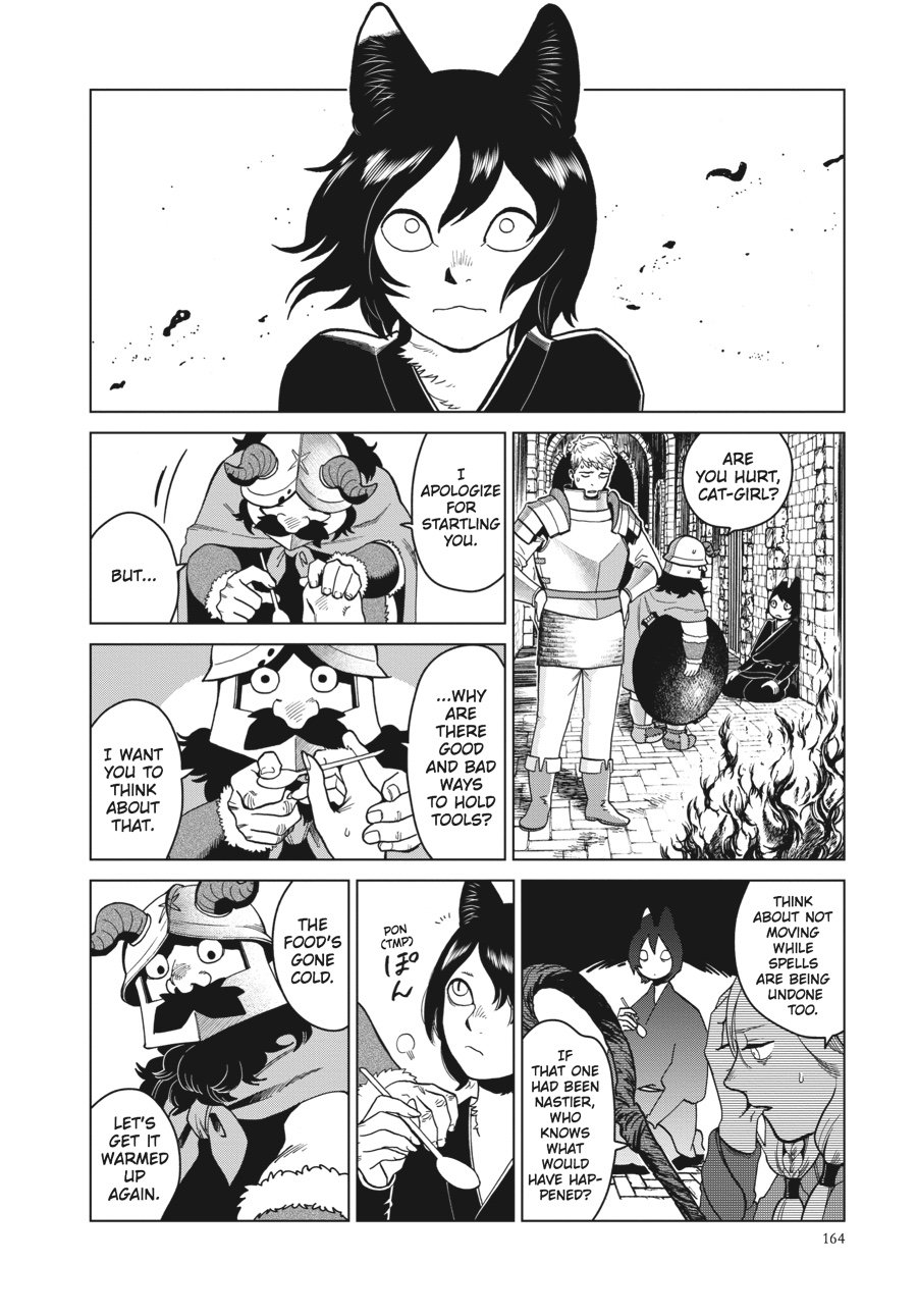 Read Dungeon Meshi (EN) Manga Online