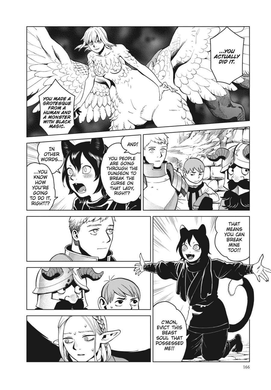Read Dungeon Meshi (EN) Manga Online