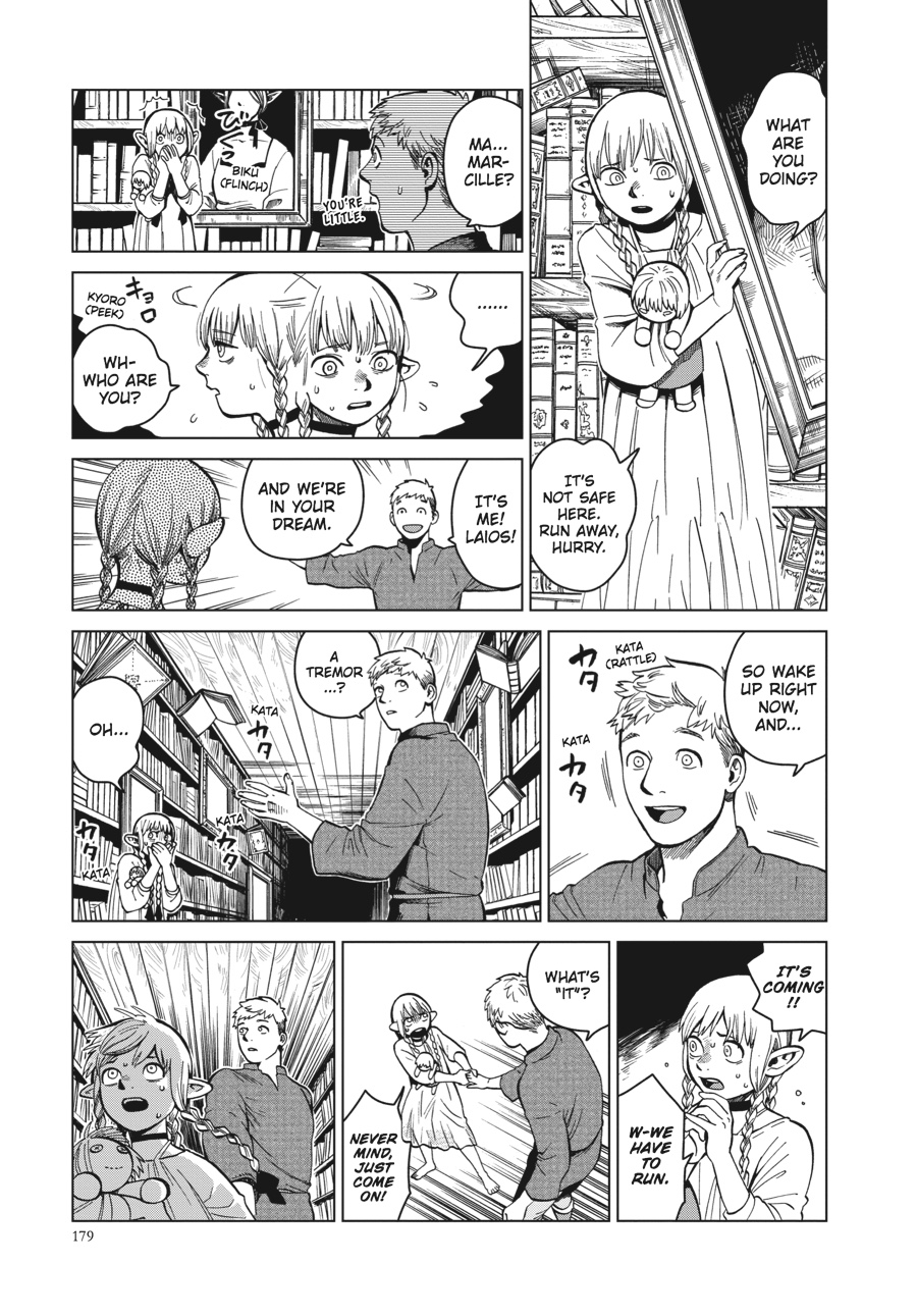 Read Dungeon Meshi (EN) Manga Online