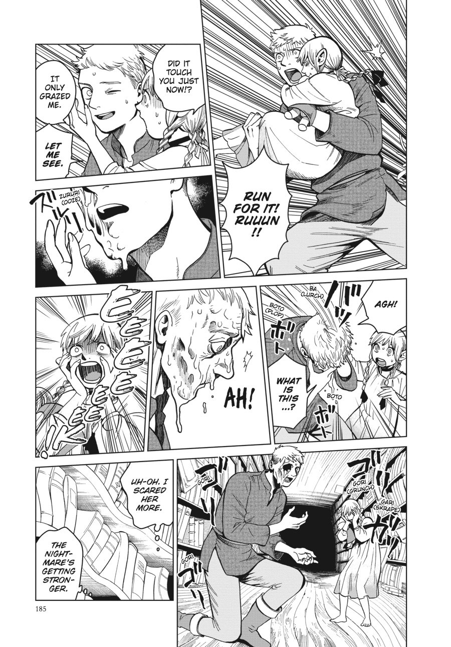 Read Dungeon Meshi (EN) Manga Online
