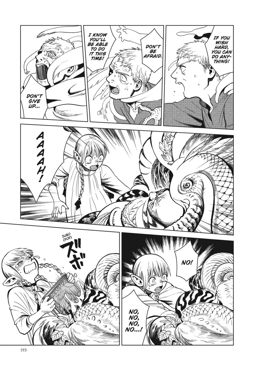 Read Dungeon Meshi (EN) Manga Online
