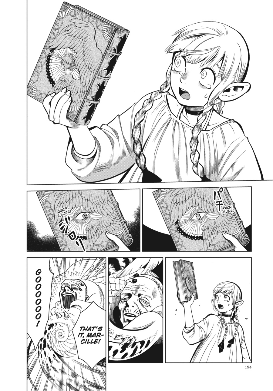 Read Dungeon Meshi (EN) Manga Online