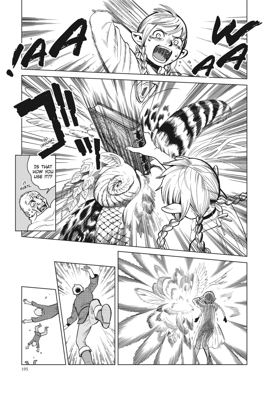 Read Dungeon Meshi (EN) Manga Online