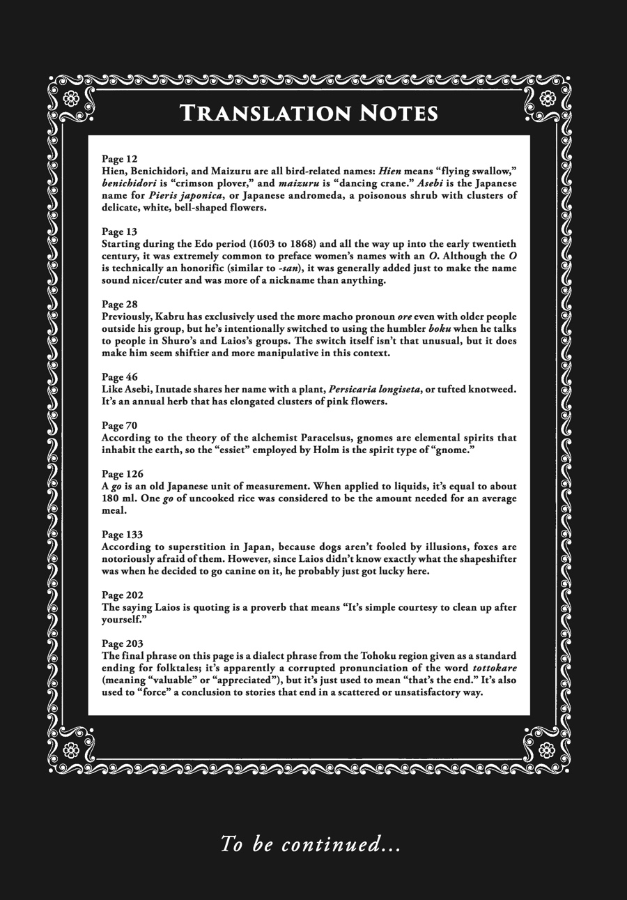 Read Dungeon Meshi (EN) Manga Online