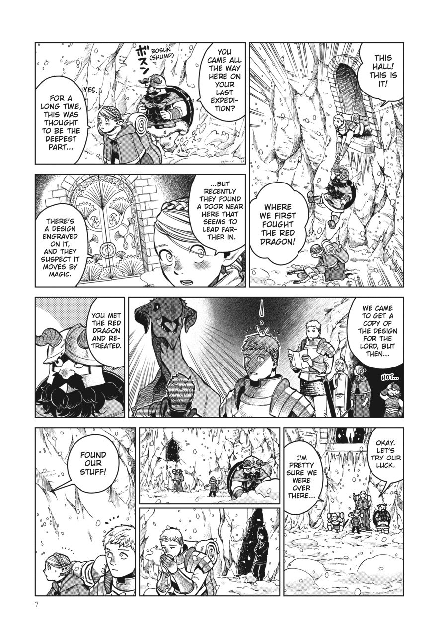 Read Dungeon Meshi (EN) Manga Online