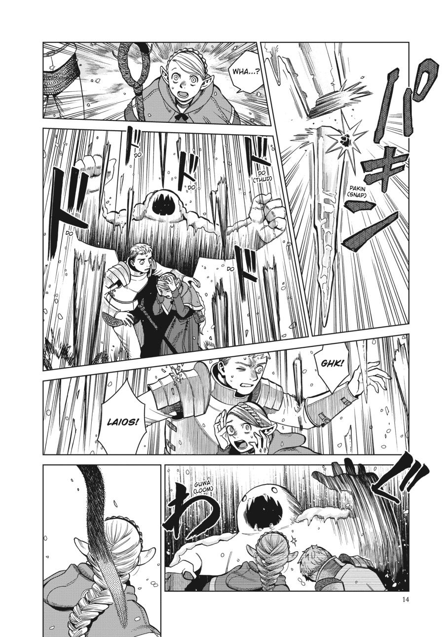 Read Dungeon Meshi (EN) Manga Online