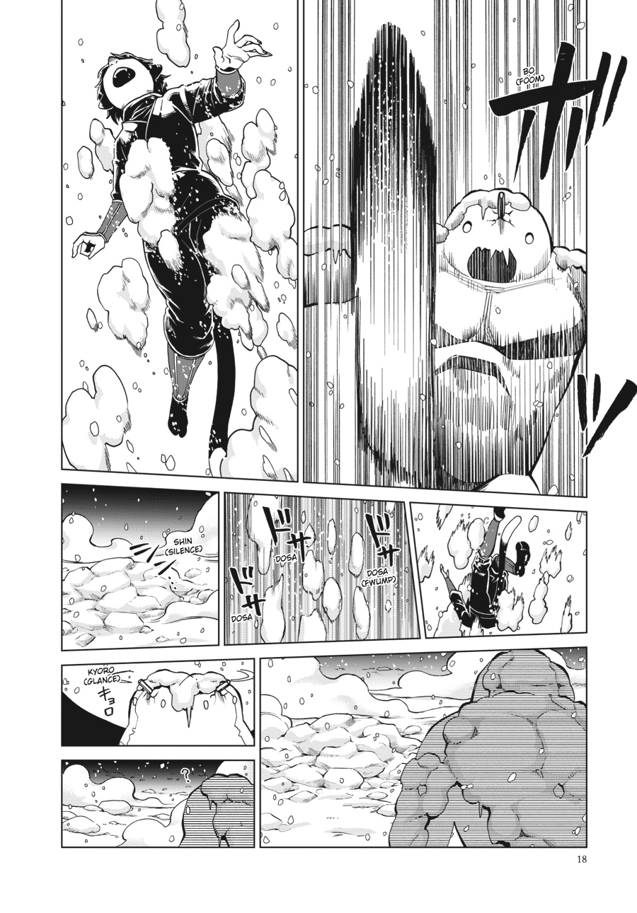 Read Dungeon Meshi (EN) Manga Online