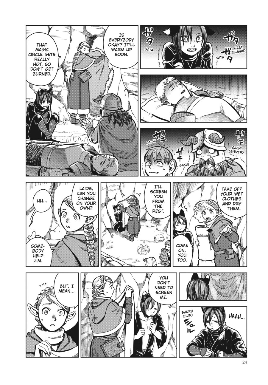 Read Dungeon Meshi (EN) Manga Online