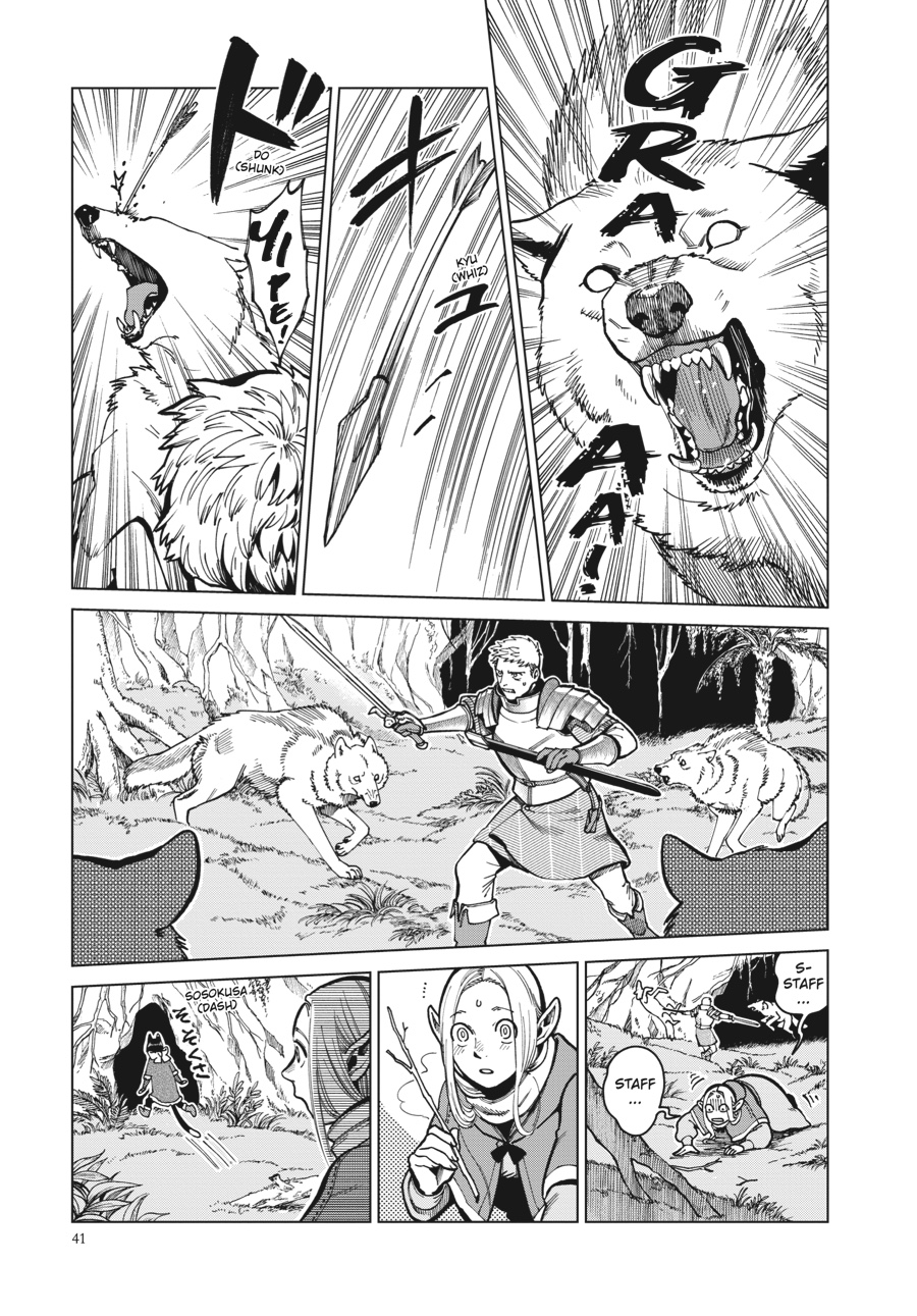 Read Dungeon Meshi (EN) Manga Online