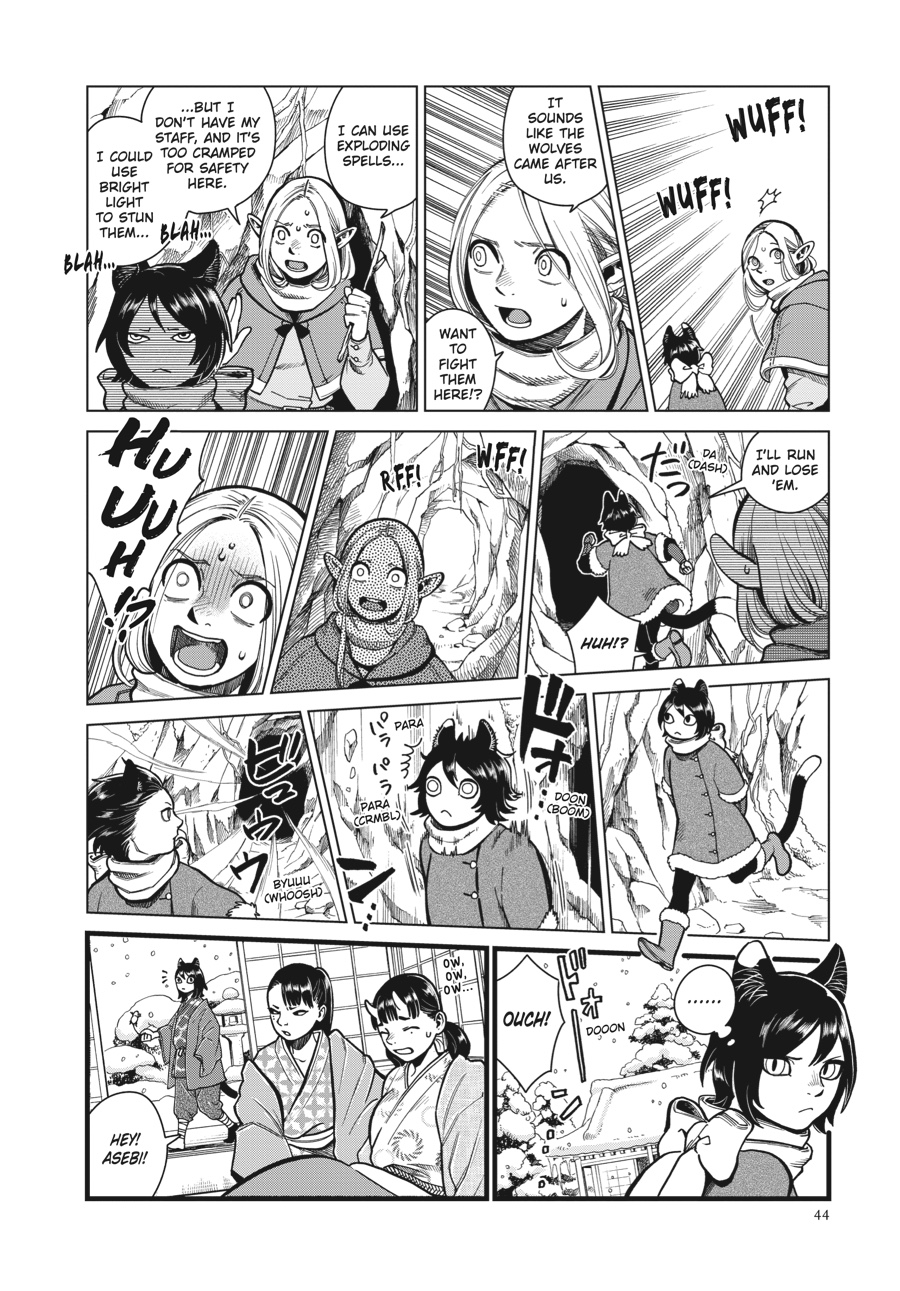 Read Dungeon Meshi (EN) Manga Online