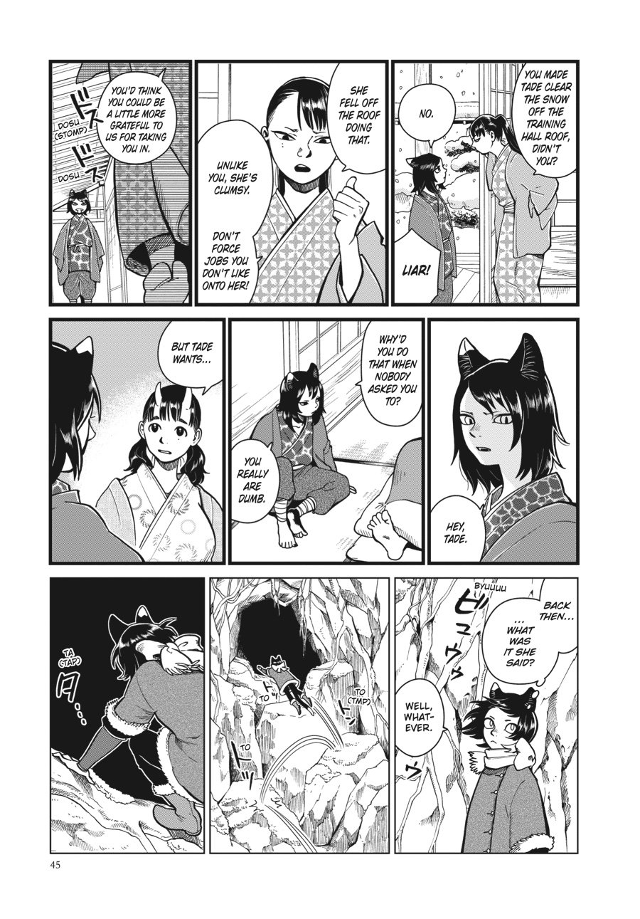 Read Dungeon Meshi (EN) Manga Online