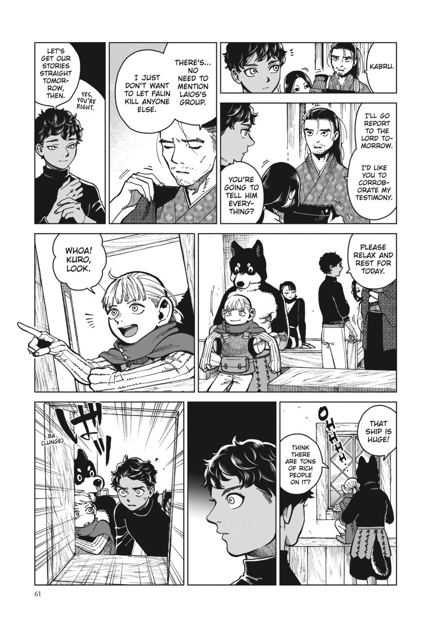Read Dungeon Meshi (EN) Manga Online