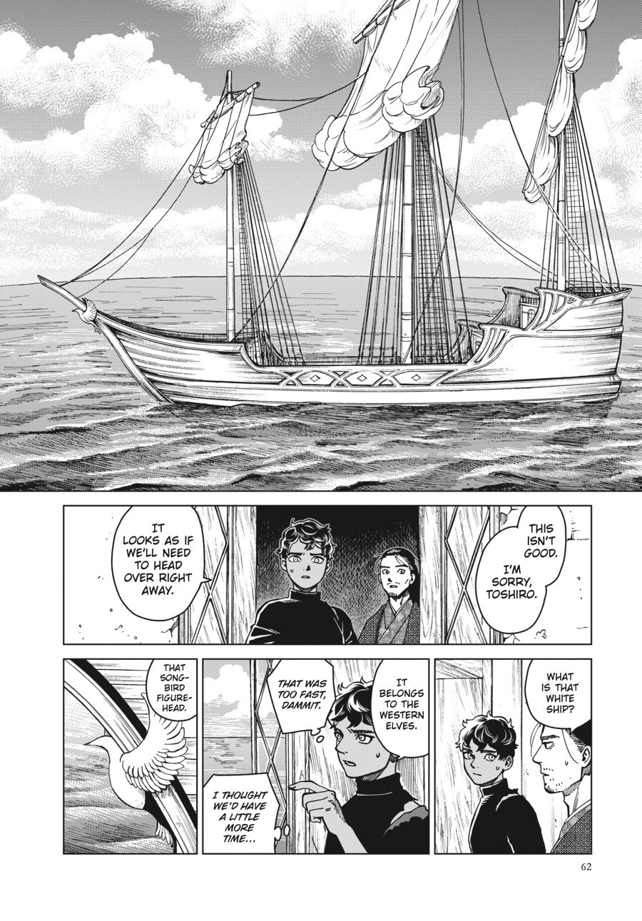 Read Dungeon Meshi (EN) Manga Online