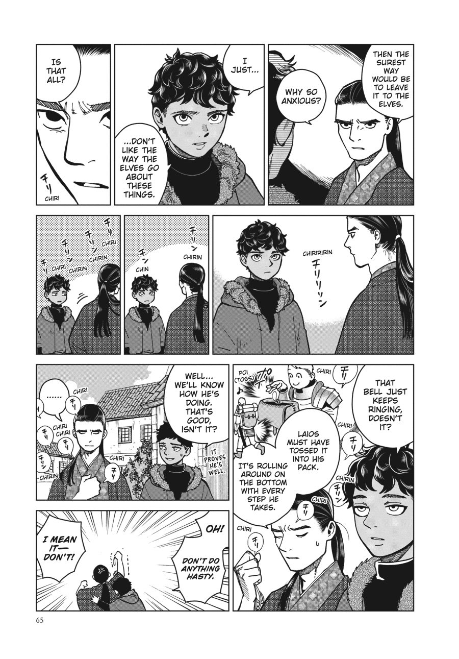 Read Dungeon Meshi (EN) Manga Online