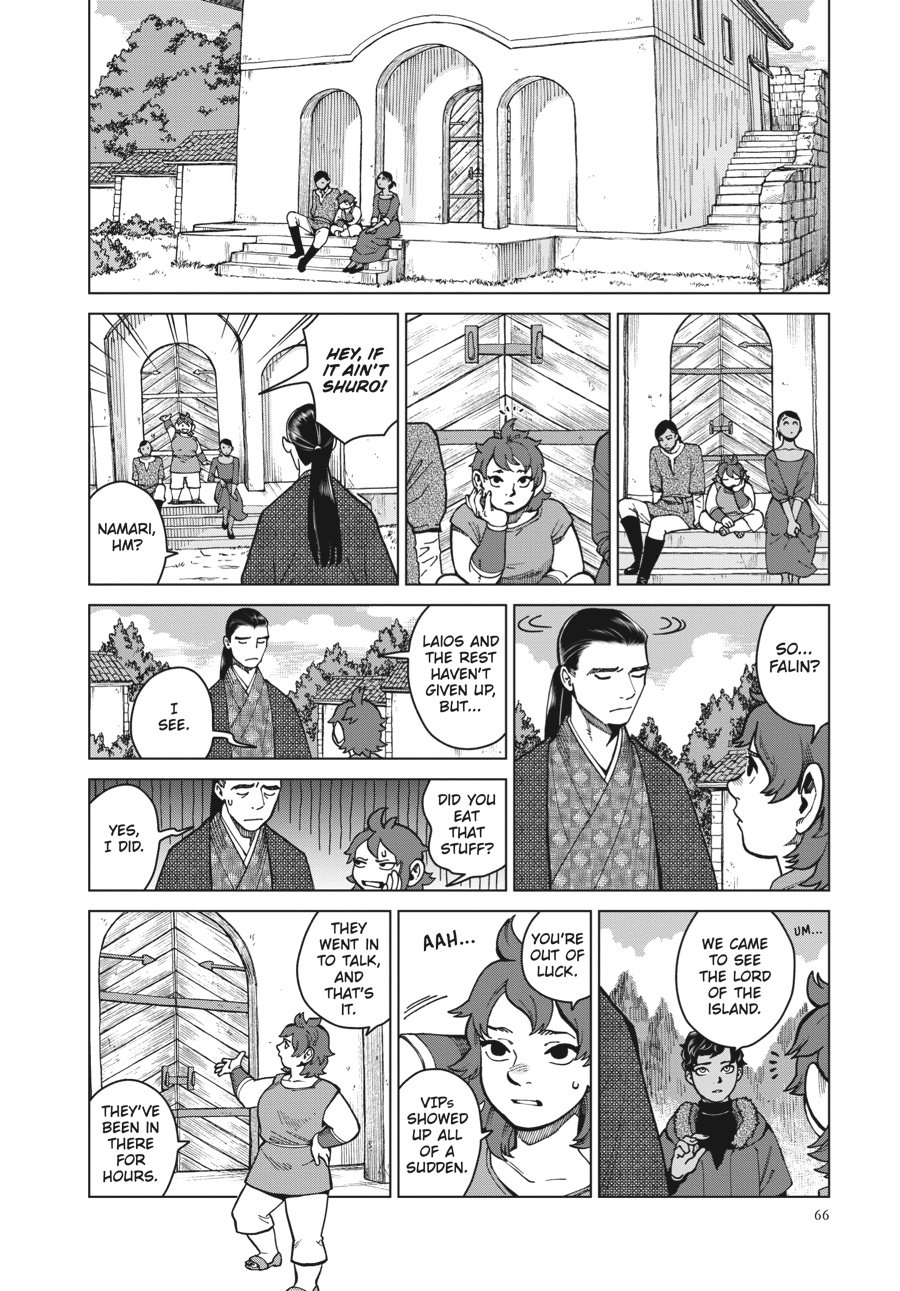 Read Dungeon Meshi (EN) Manga Online