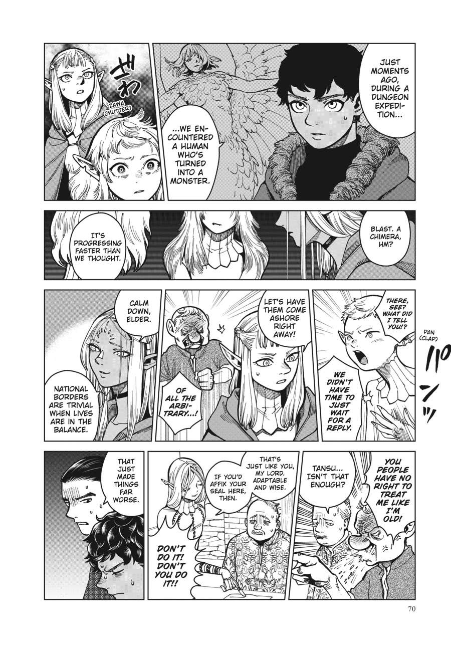 Read Dungeon Meshi (EN) Manga Online