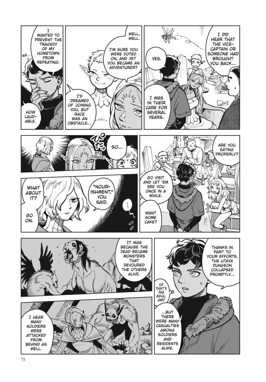 Read Dungeon Meshi (EN) Manga Online