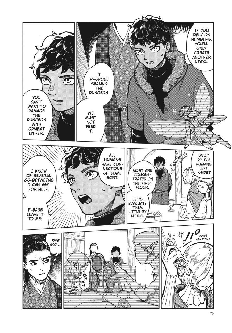 Read Dungeon Meshi (EN) Manga Online
