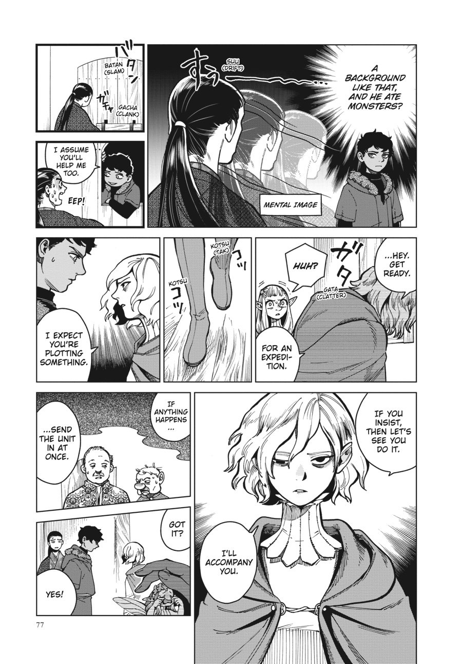 Read Dungeon Meshi (EN) Manga Online
