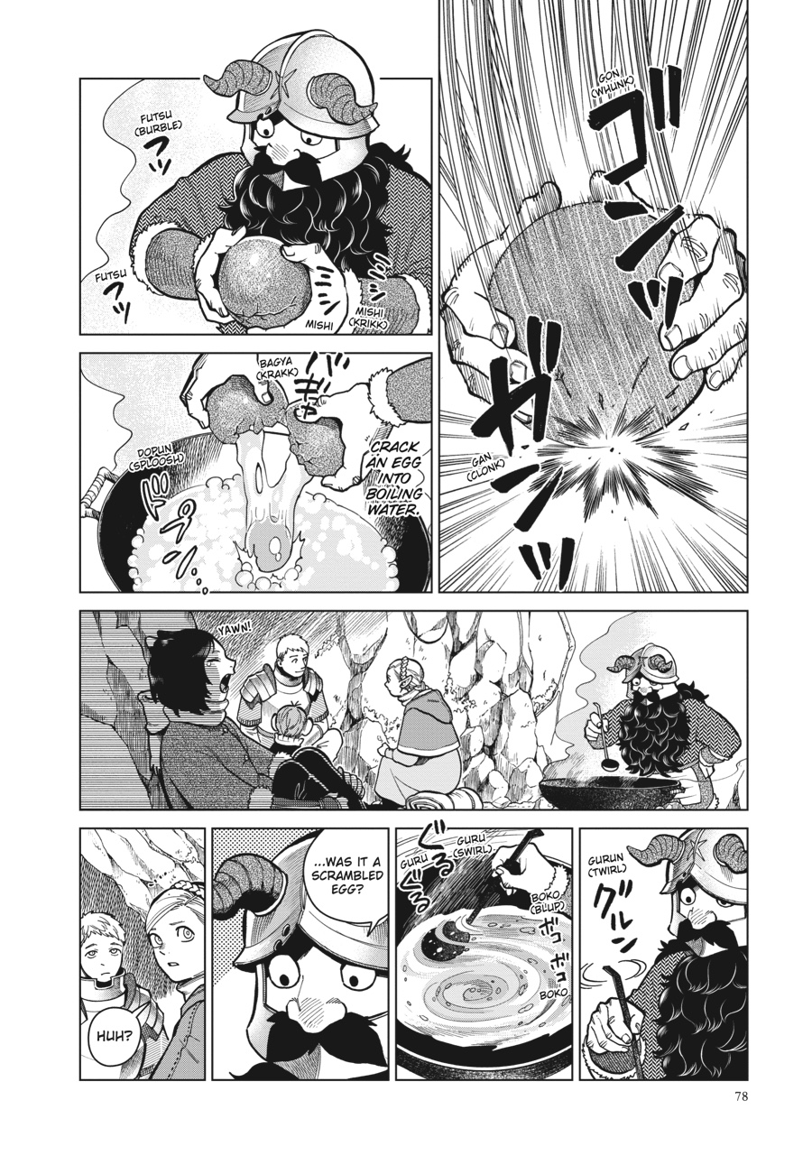 Read Dungeon Meshi (EN) Manga Online