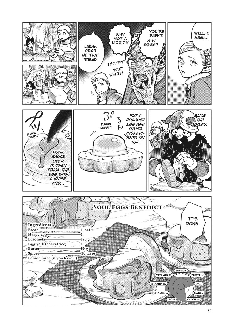 Read Dungeon Meshi (EN) Manga Online