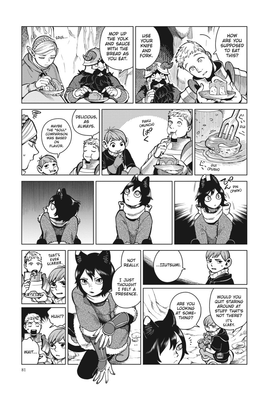 Read Dungeon Meshi (EN) Manga Online