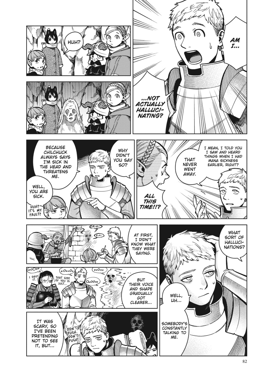 Read Dungeon Meshi (EN) Manga Online