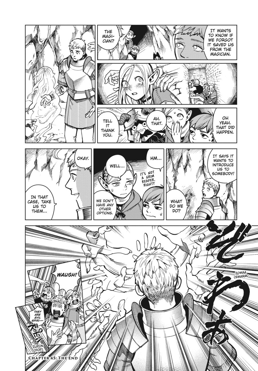 Read Dungeon Meshi (EN) Manga Online