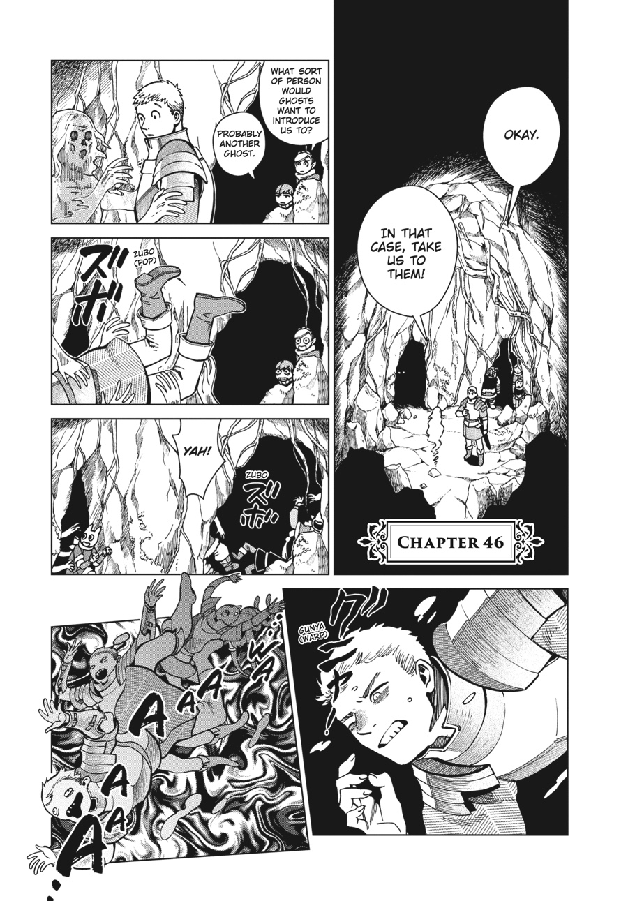 Read Dungeon Meshi (EN) Manga Online