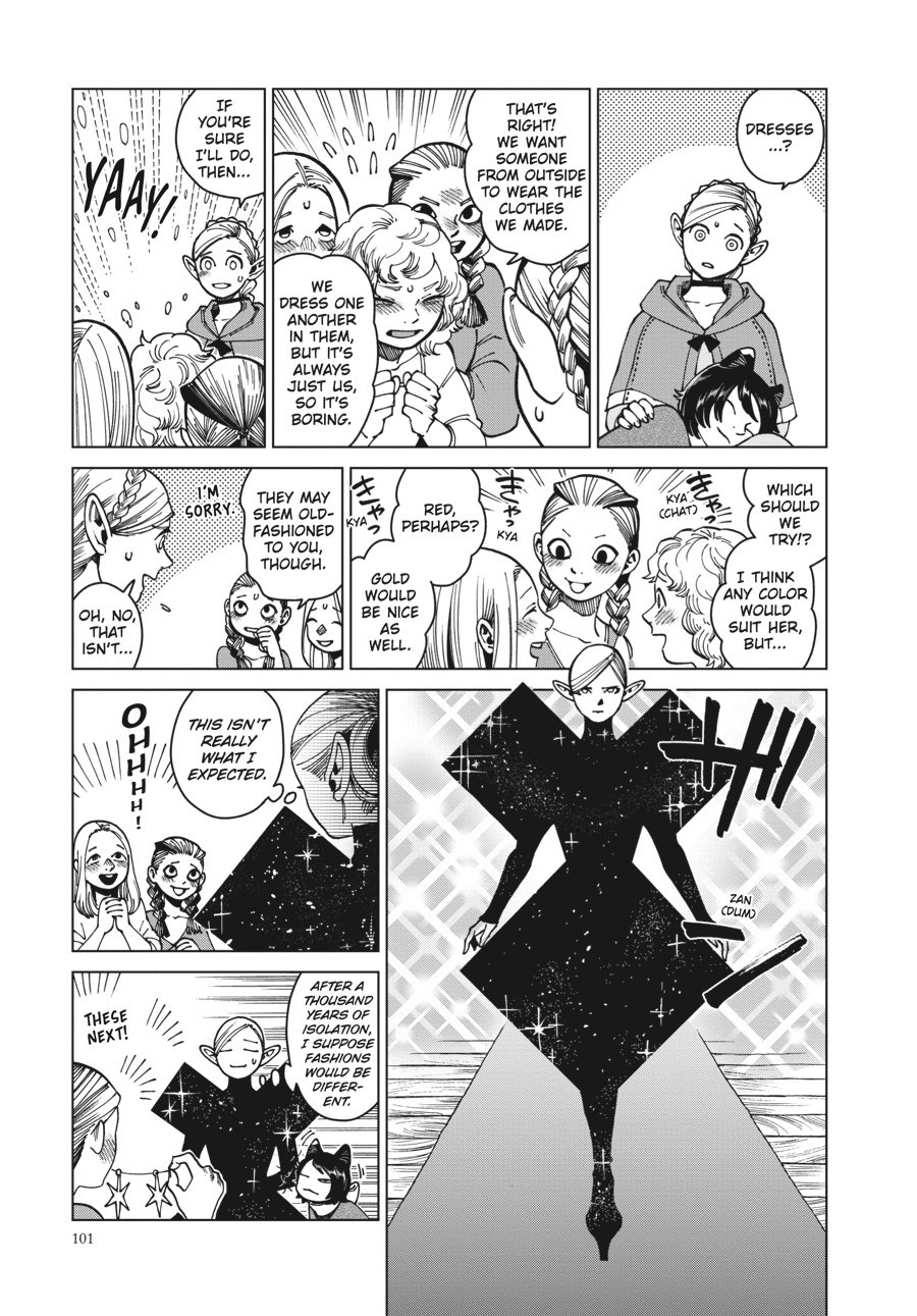 Read Dungeon Meshi (EN) Manga Online