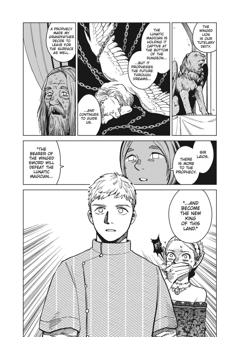 Read Dungeon Meshi (EN) Manga Online