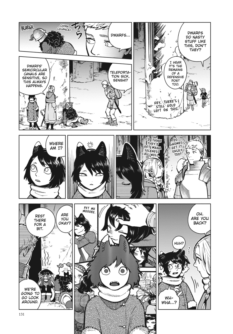 Read Dungeon Meshi (EN) Manga Online