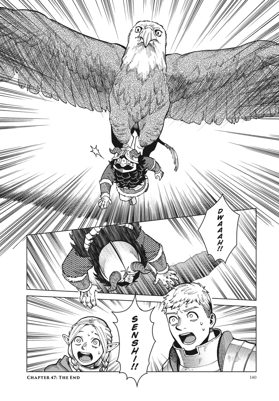 Read Dungeon Meshi (EN) Manga Online