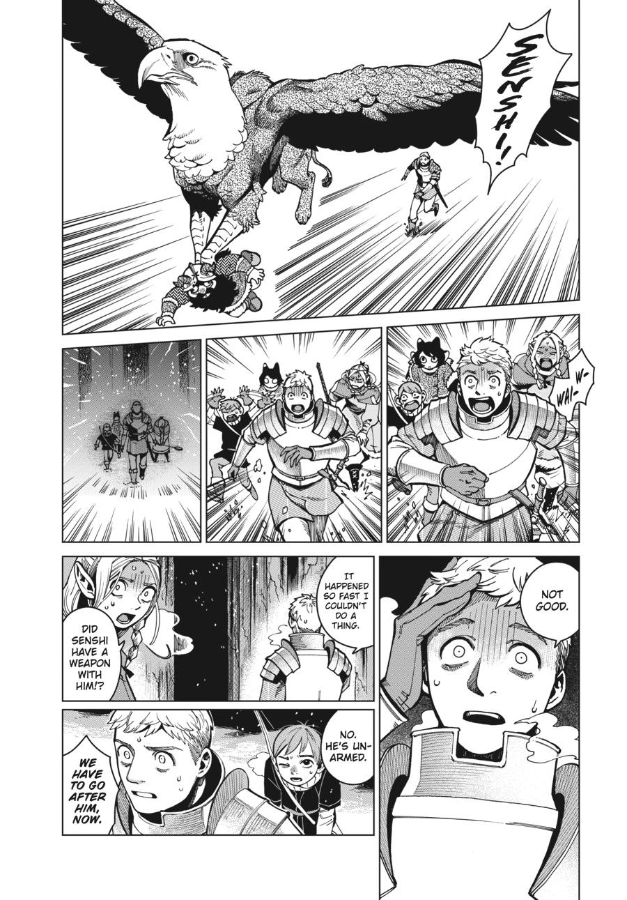 Read Dungeon Meshi (EN) Manga Online