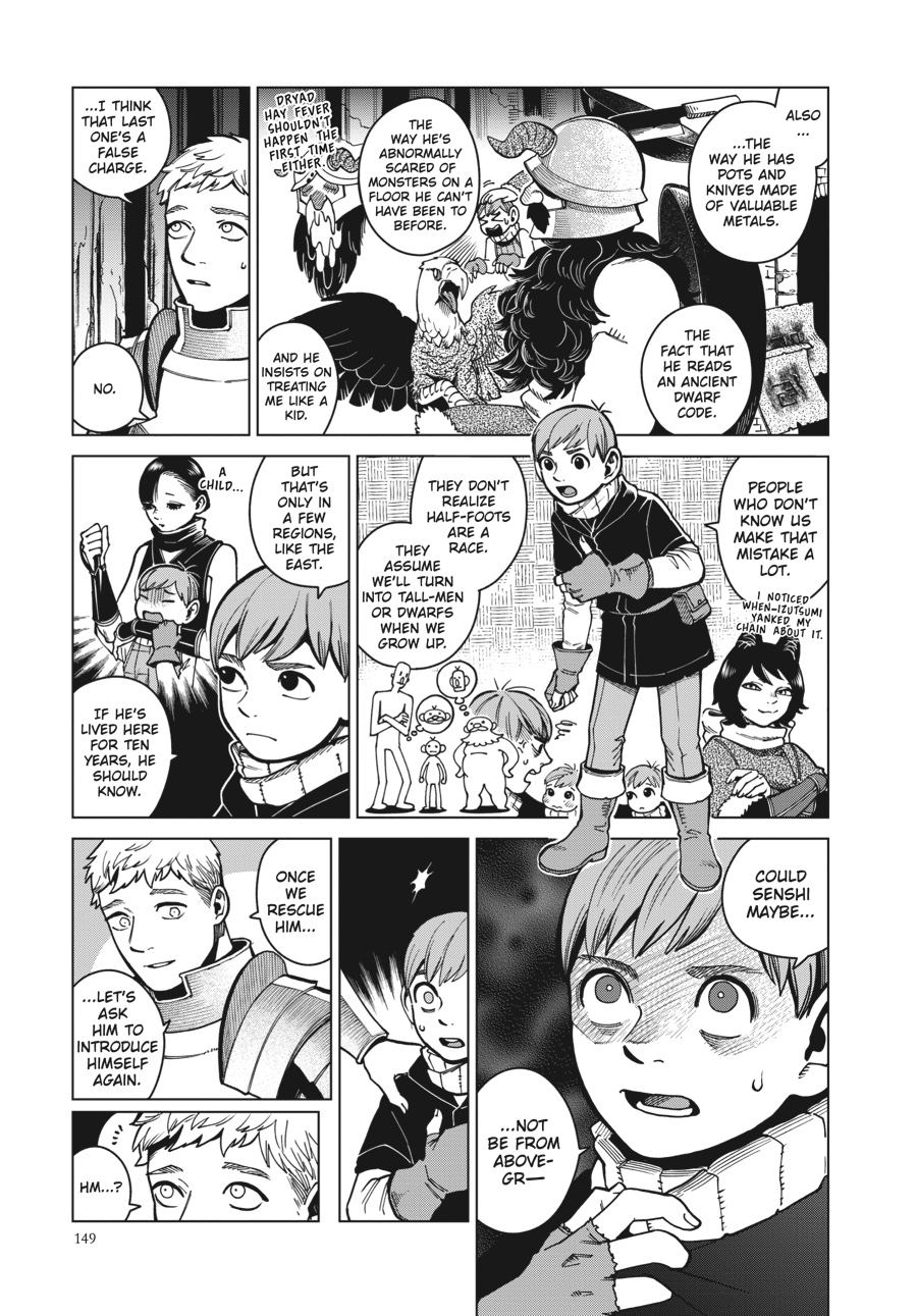 Read Dungeon Meshi (EN) Manga Online