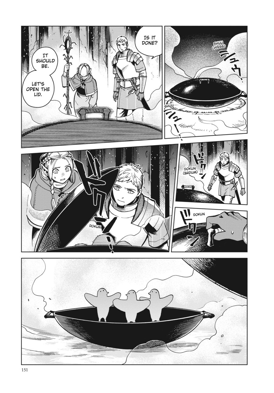 Read Dungeon Meshi (EN) Manga Online