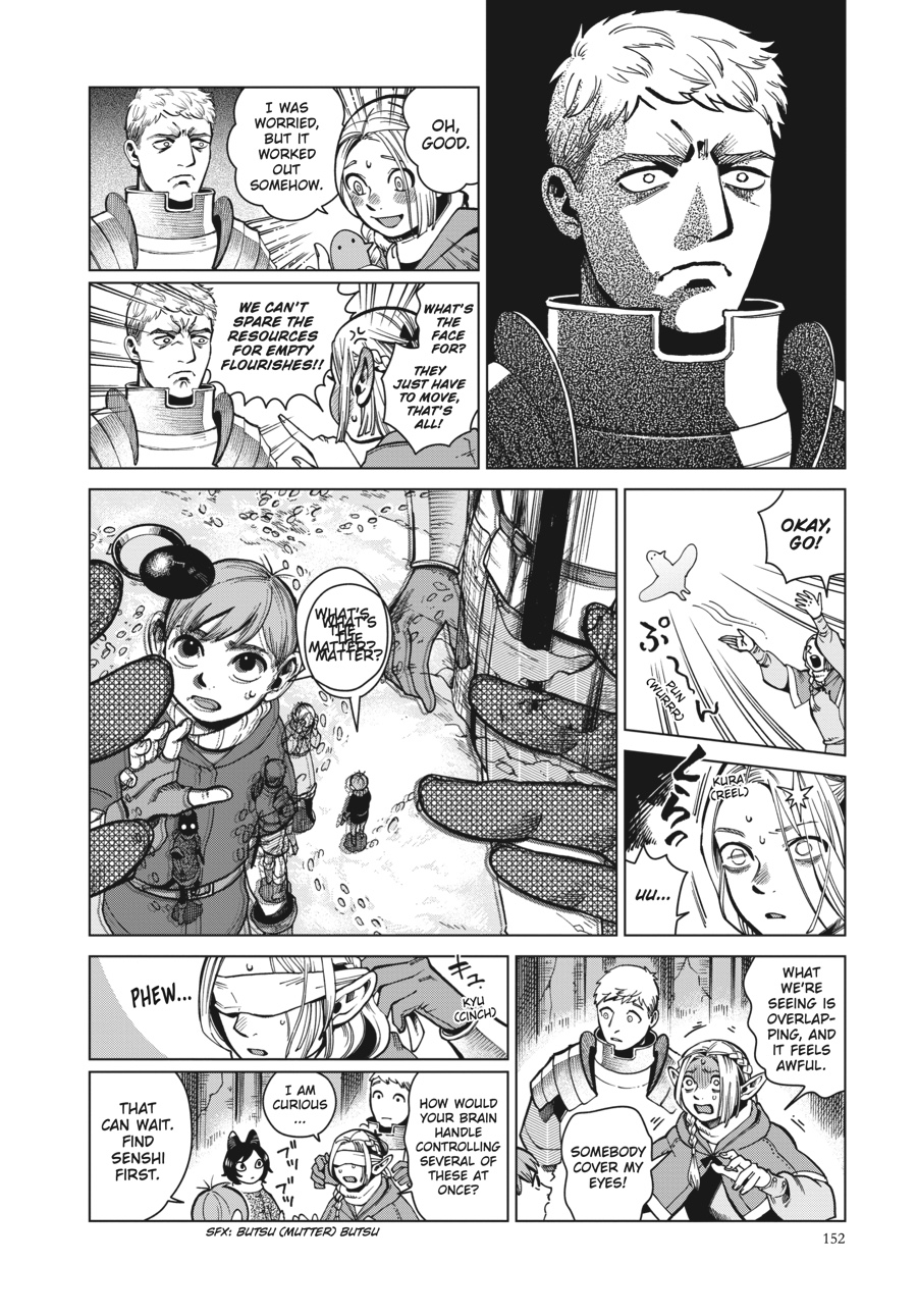 Read Dungeon Meshi (EN) Manga Online