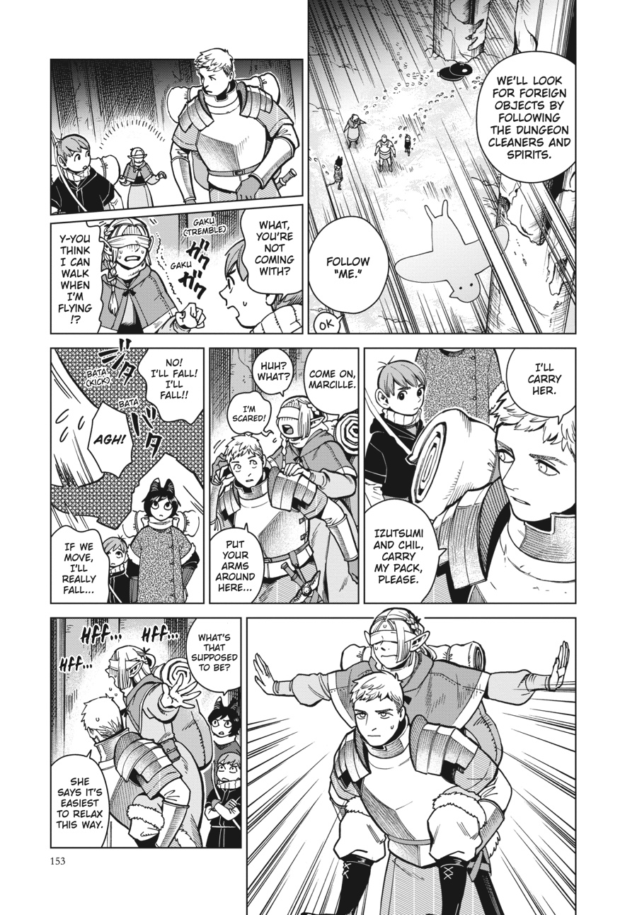 Read Dungeon Meshi (EN) Manga Online