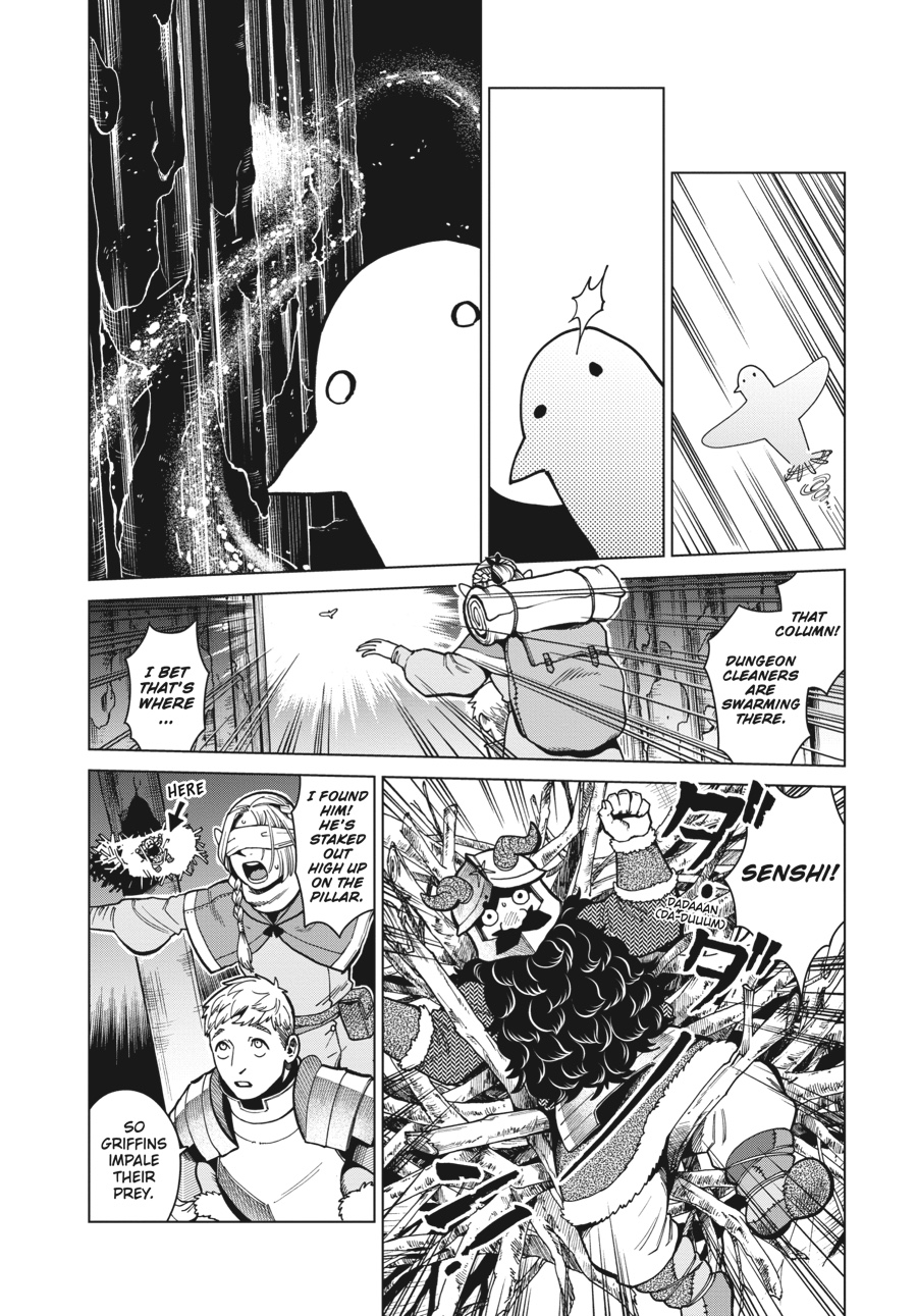 Read Dungeon Meshi (EN) Manga Online