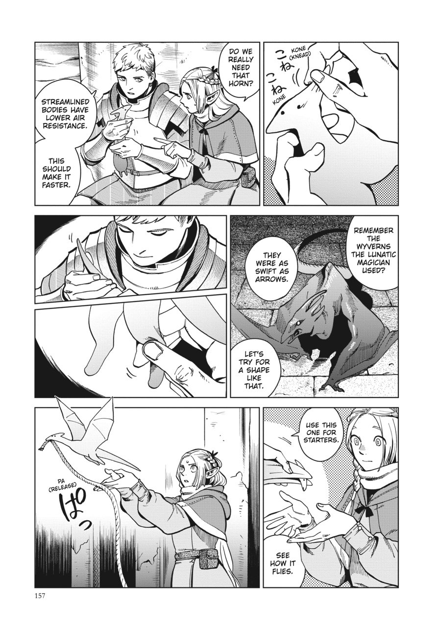 Read Dungeon Meshi (EN) Manga Online