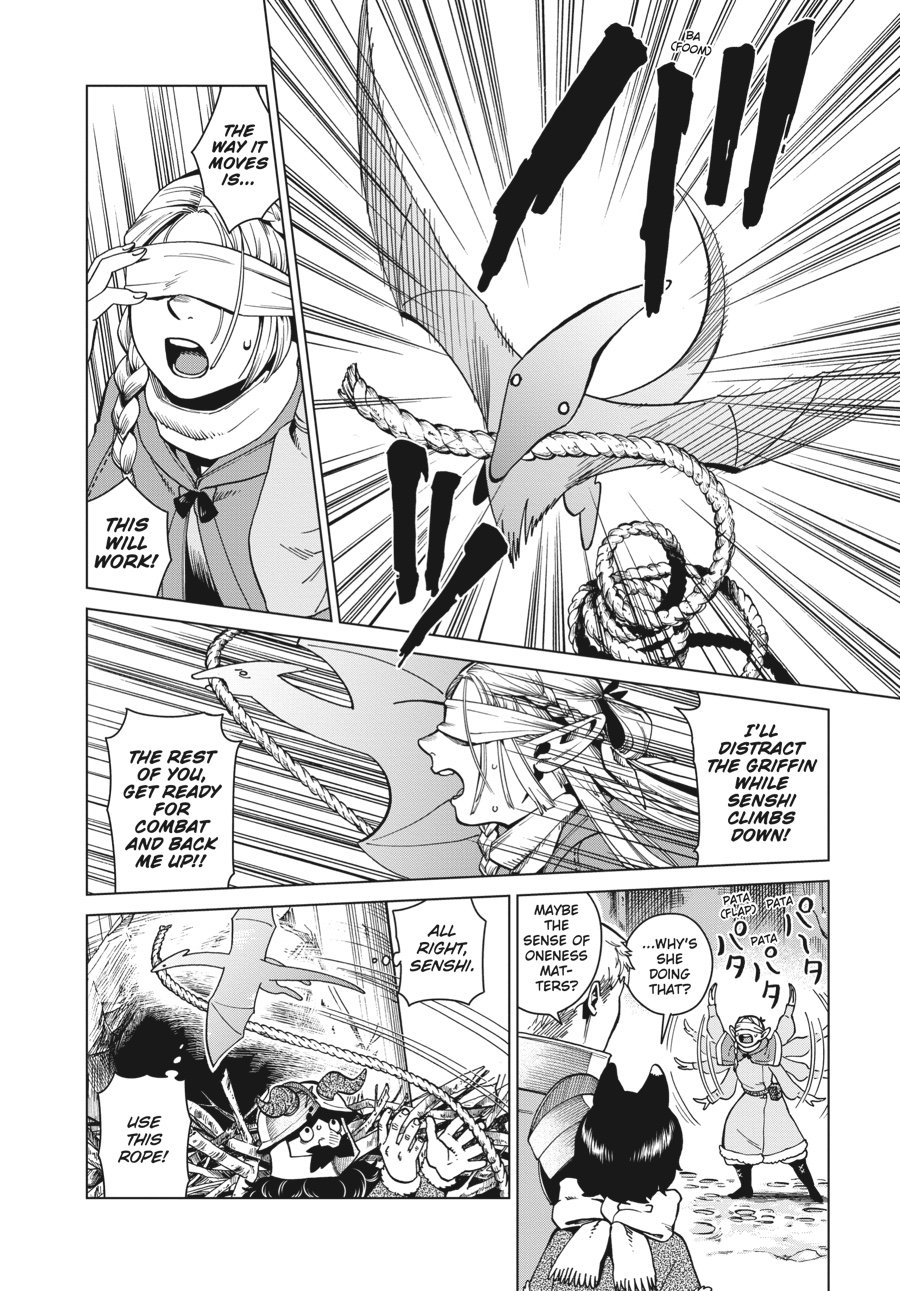 Read Dungeon Meshi (EN) Manga Online