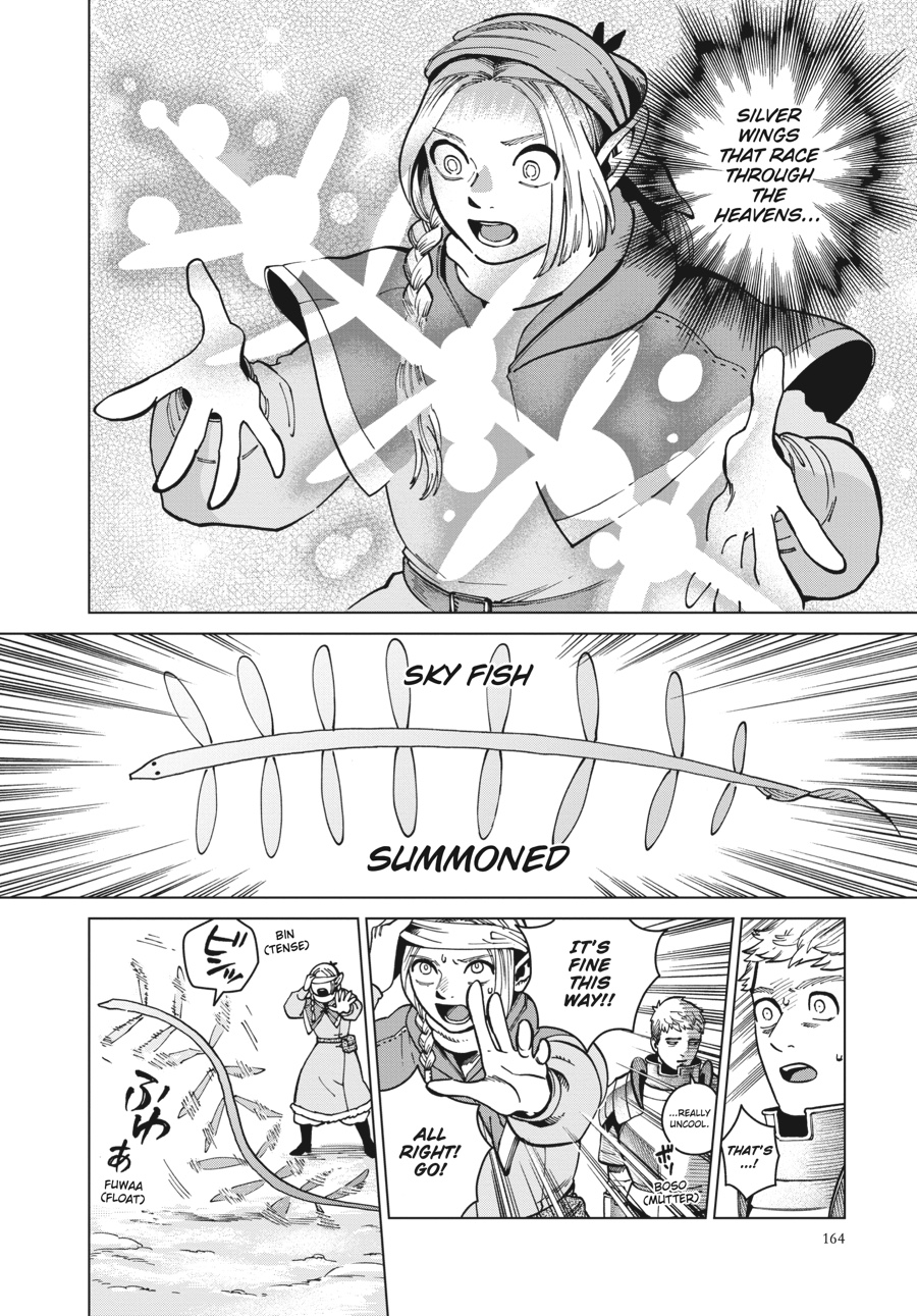 Read Dungeon Meshi (EN) Manga Online