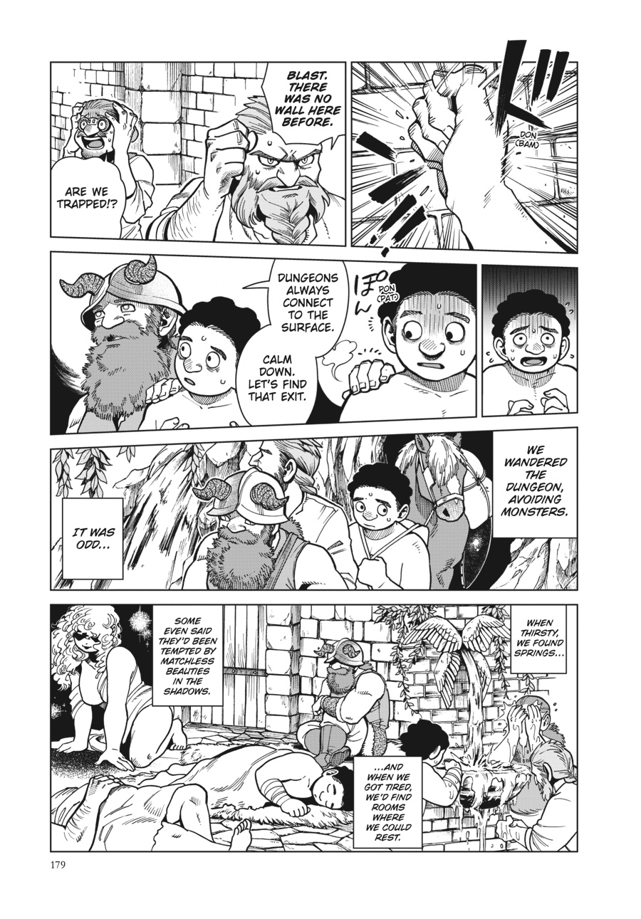 Read Dungeon Meshi (EN) Manga Online