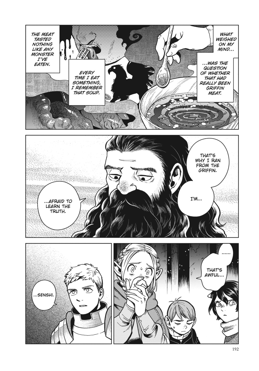 Read Dungeon Meshi (EN) Manga Online