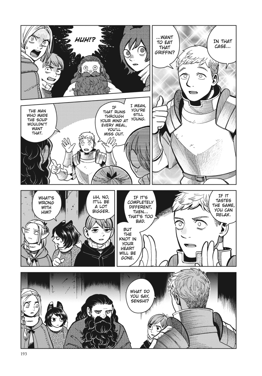 Read Dungeon Meshi (EN) Manga Online