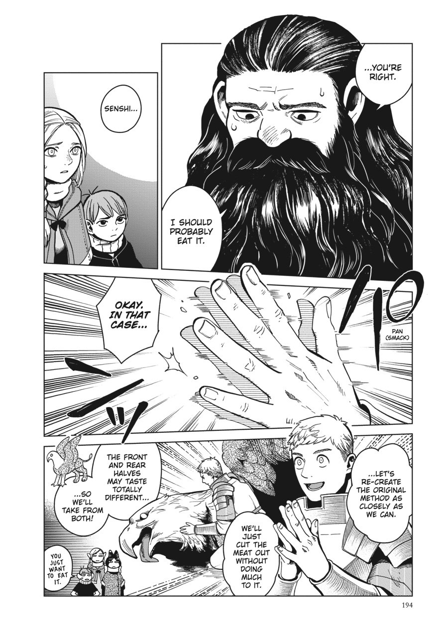 Read Dungeon Meshi (EN) Manga Online