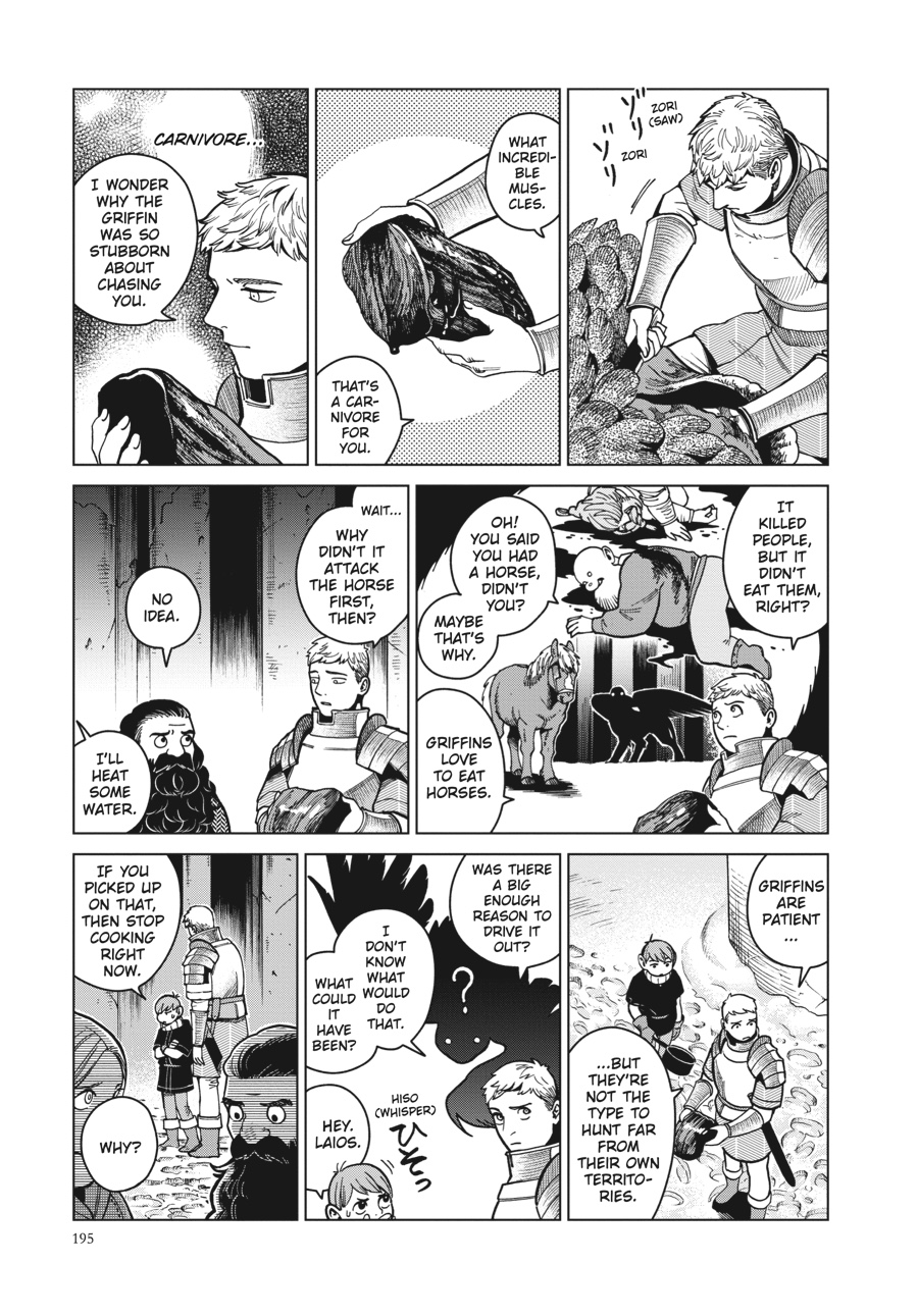 Read Dungeon Meshi (EN) Manga Online